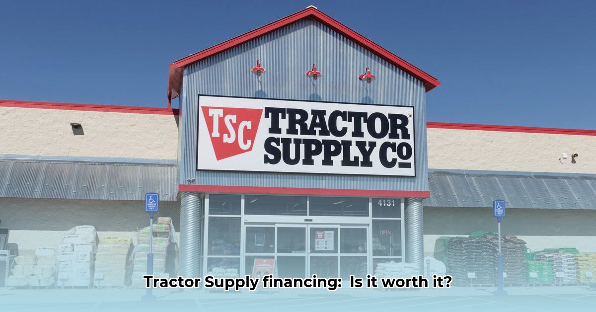 tractor-supply-afterpay